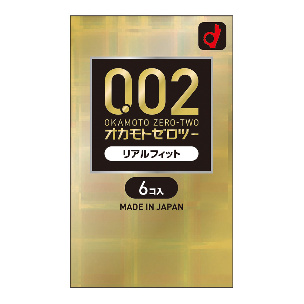 オカモト　ゼロツー　0.02　リアルフィット　6個入り